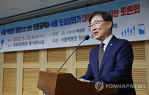 최재형 국민의힘 의원. 연합뉴스